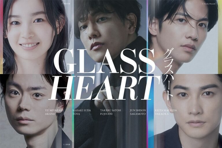 Glass Heart TV Series (2025) – Release Date, Cast, Episodes, Story, Trailer, Poster, Platform, Review
