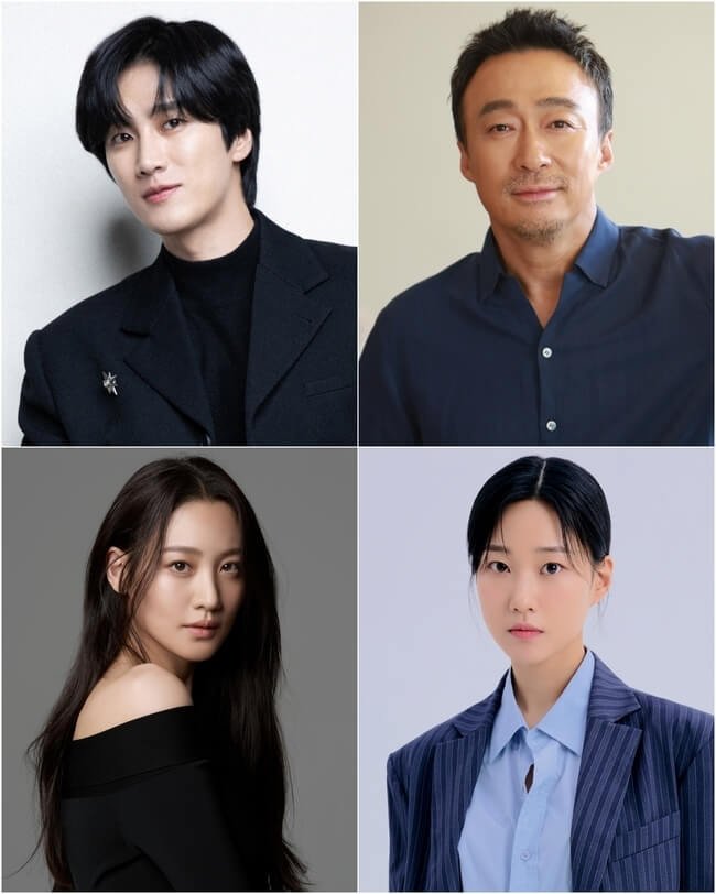 God's Beads TV Series (2025) – Release Date, Cast, Episodes, Story, Trailer, Poster, Platform, Review 1 God's Beads TV Series (2025) – Release Date, Cast, Episodes, Story, Trailer, Poster, Platform, Review