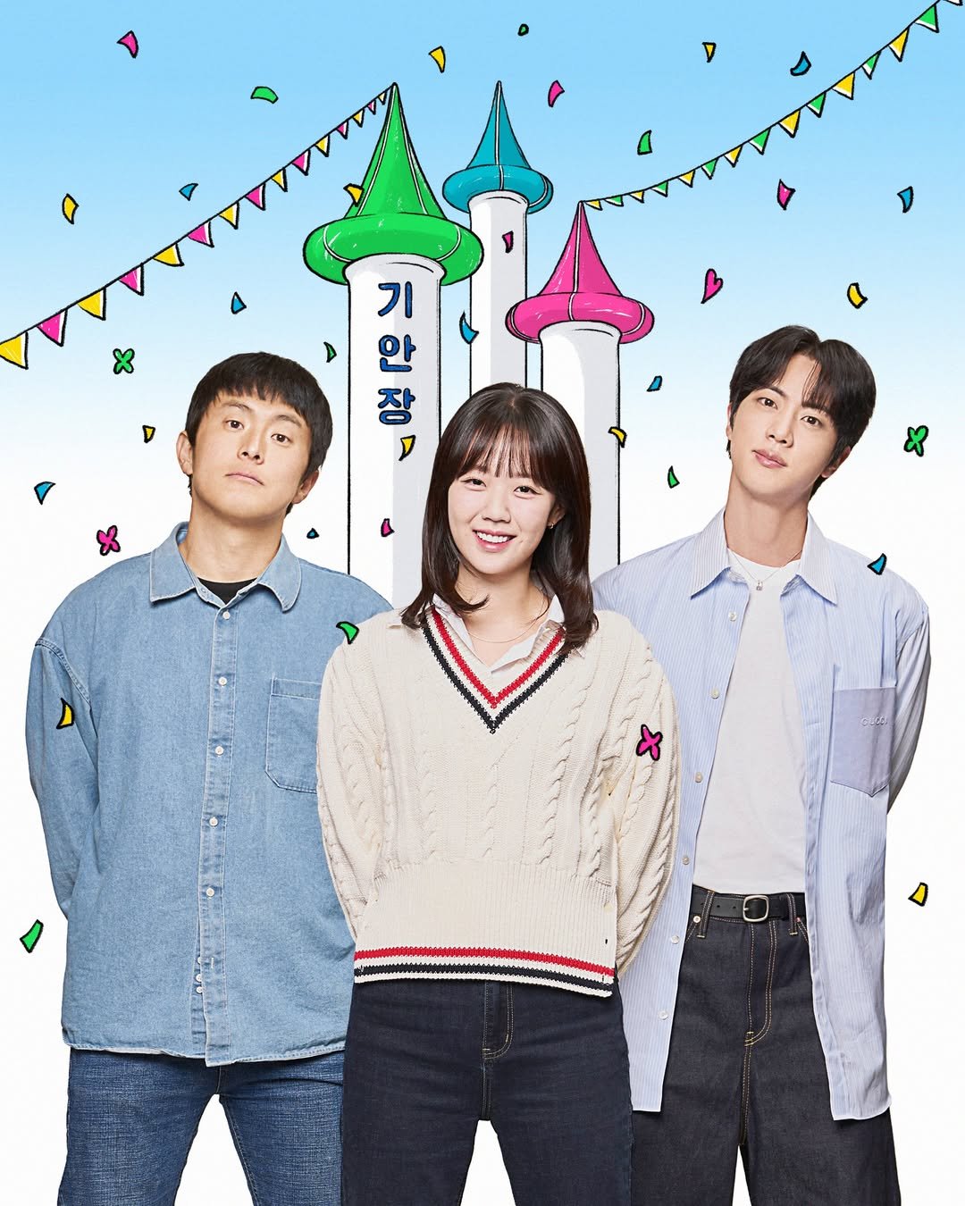 Kian's Bizarre B&B Season 1 (2025) – Release Date, Cast, Episodes, Story, Trailer, Poster, Netflix, Review 6 Kian's Bizarre B&B Season 1 (2025) – Release Date, Cast, Episodes, Story, Trailer, Poster, Netflix, Review