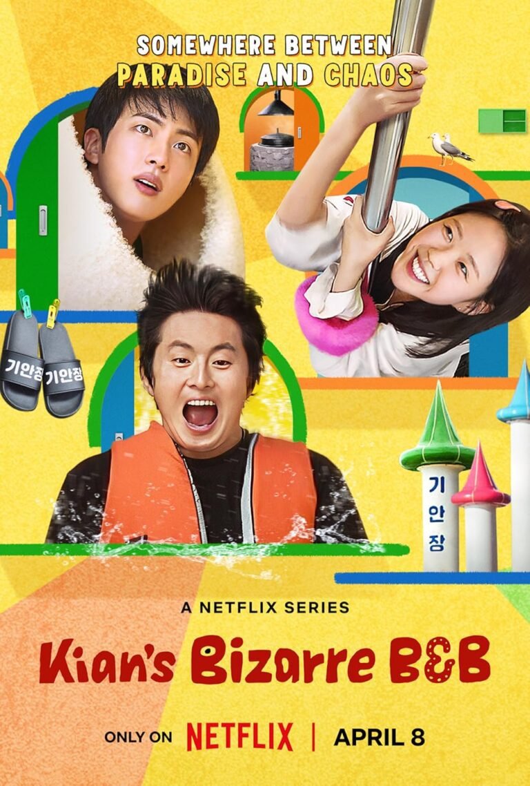 Kian's Bizarre B&B Season 1 (2025) – Release Date, Cast, Episodes, Story, Trailer, Poster, Netflix, Review