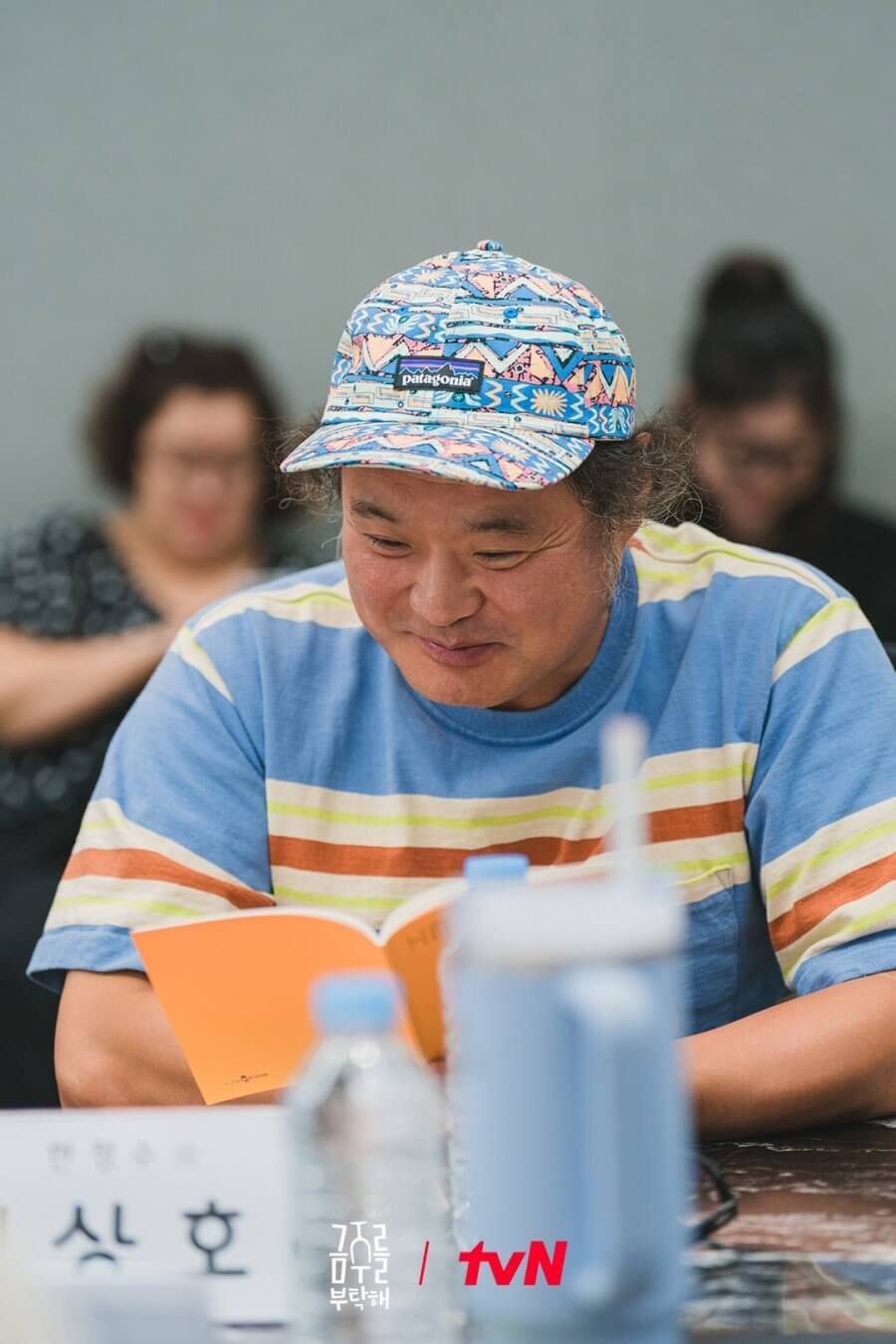 Second Shot at Love TV Series (2025) – Release Date, Cast, Episodes, Story, Trailer & Everything You Need to Know 5 Second Shot at Love TV Series (2025) – Release Date, Cast, Episodes, Story, Trailer, Poster, Platform, Review