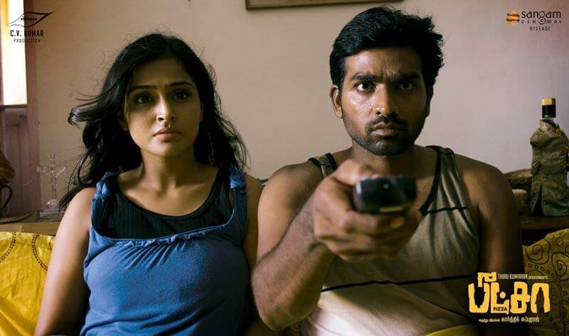 10 Must-Watch Indian Horror Movies on OTT Before Kajol’s Horror Thriller Maa Hits Theaters 1 Pizza Movie Photo
