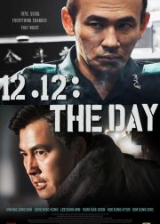 12.12: The Day Movie Poster