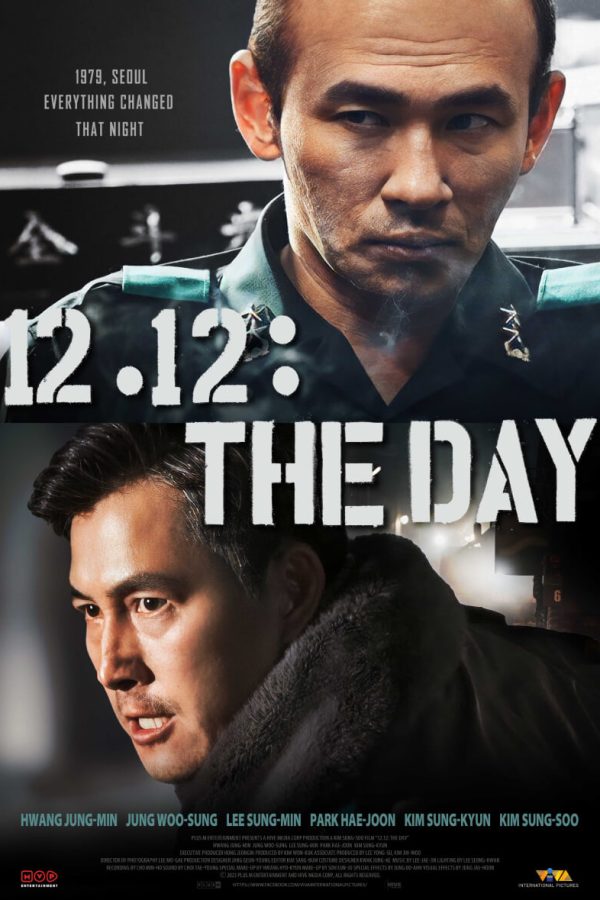 12.12: The Day Movie Poster