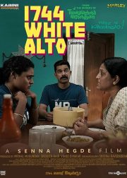 1744 White Alto Movie (2022) Cast, Release Date, Story, Budget, Collection, Poster, Trailer, Review