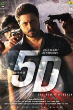 5D Movie Poster
