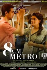 8 A.M. Metro Movie Poster