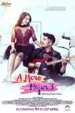 A Mero Hajur 3 Movie (2019) Cast & Crew, Release Date, Story, Review, Poster, Trailer, Budget, Collection
