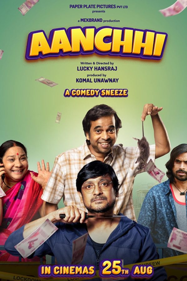 Aanchhi Movie (2022) Cast, Release Date, Story, Budget, Collection, Poster, Trailer, Review