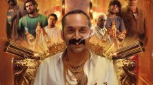 Aavesham OTT Release: Fahadh Faasil's Gangster Character Ranga Captivates Fans