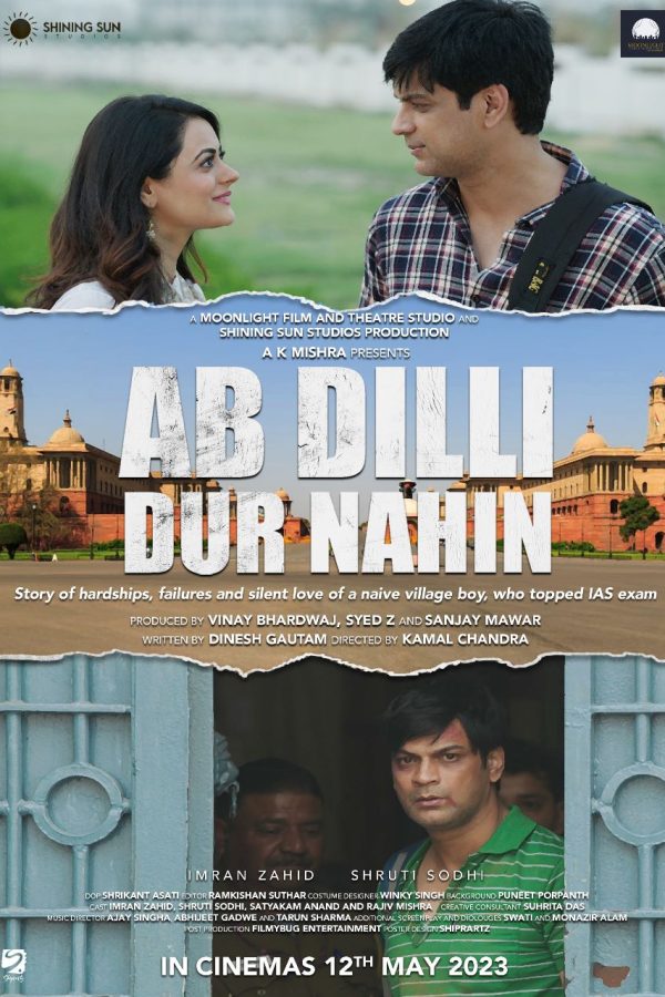 Ab Dilli Dur Nahin Movie (2023) Cast, Release Date, Story, Budget, Collection, Poster, Trailer, Review