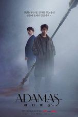 Adamas TV Series (2022) Cast, Release Date, Episodes, Story, Review, Poster, Trailer