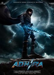 Adhira Movie Poster