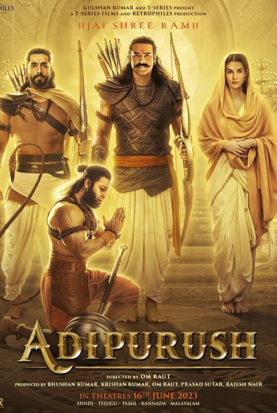 Adipurush Movie (2023) Cast, Release Date, Story, Budget, Collection, Poster, Trailer, Review