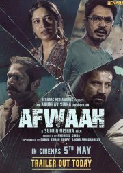 Afwaah Movie Poster