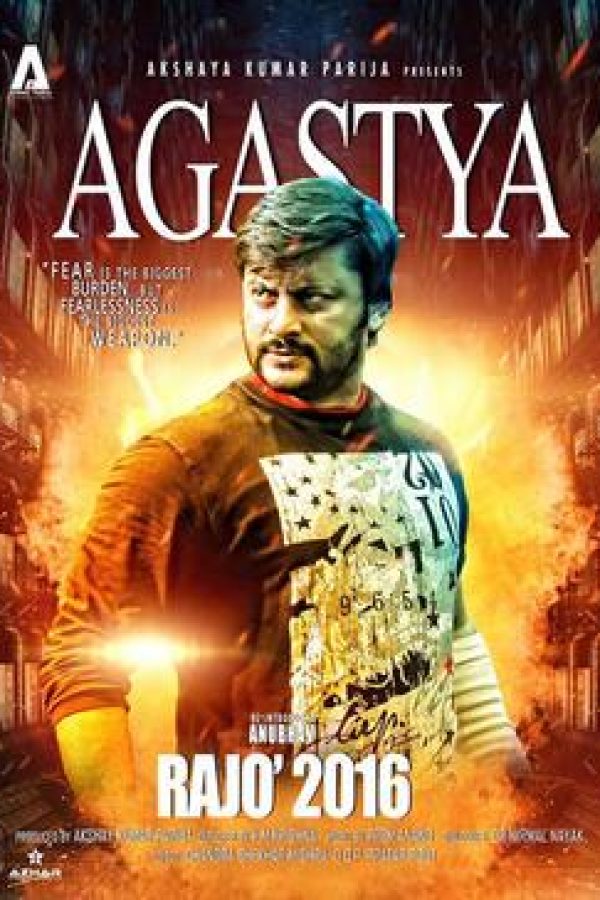 Agastya Movie Poster