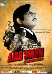 Ajab Singh Ki Gajab Kahani Movie Poster