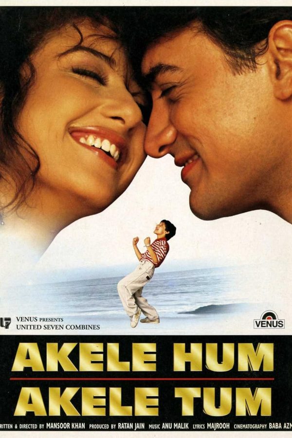 Akele Hum Akele Tum Movie Poster