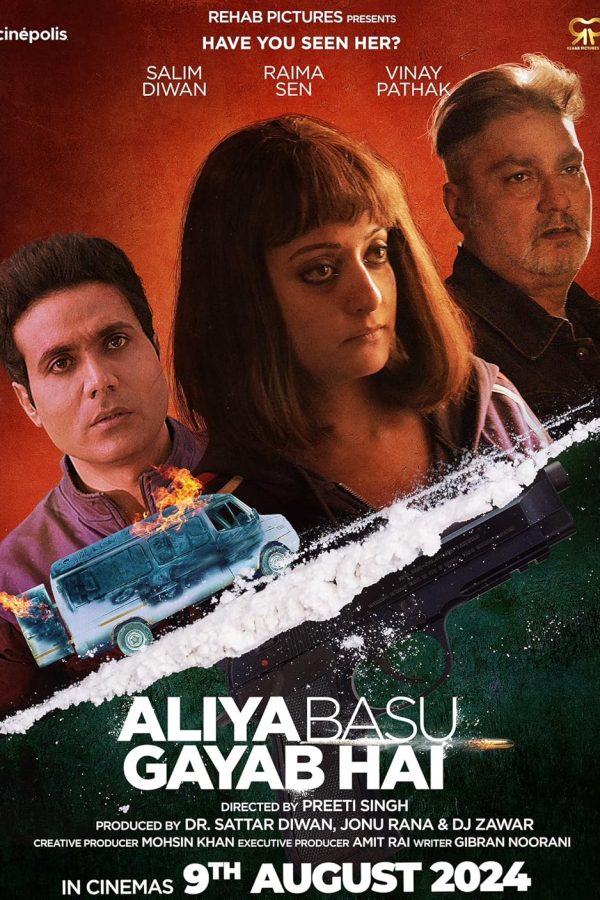 Aliya Basu Gayab Hai Movie Poster