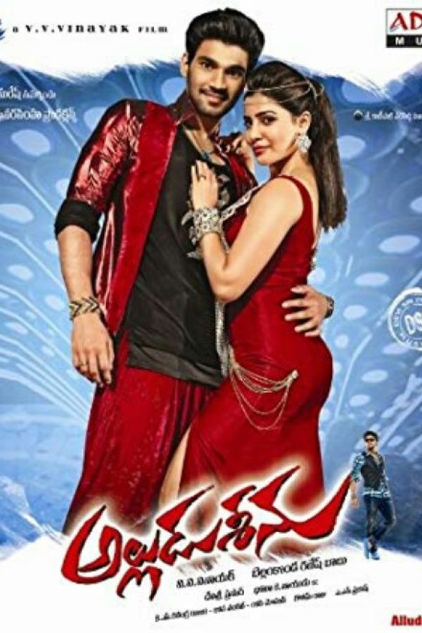 Alludu Seenu Movie (2014) Cast, Release Date, Story, Budget, Collection, Poster, Trailer, Review