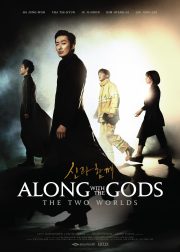 Along With the Gods: The Two Worlds Movie Poster