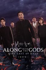 Along with the Gods: The Last 49 Days Movie Poster
