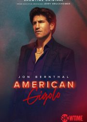 American Gigolo TV Series (2022) Cast & Crew, Release Date, Episodes, Story, Review, Poster, Trailer