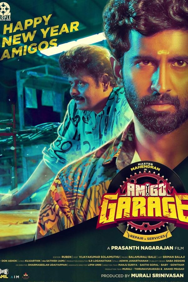 Amigo Garage Movie Poster