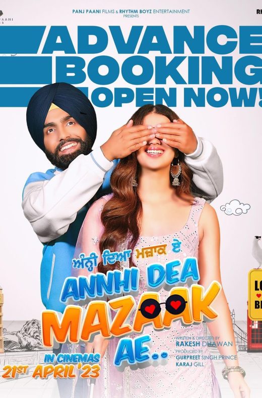 Annhi Dea Mazaak Ae Movie (2023) Cast, Release Date, Story, Budget, Collection, Poster, Trailer, Review
