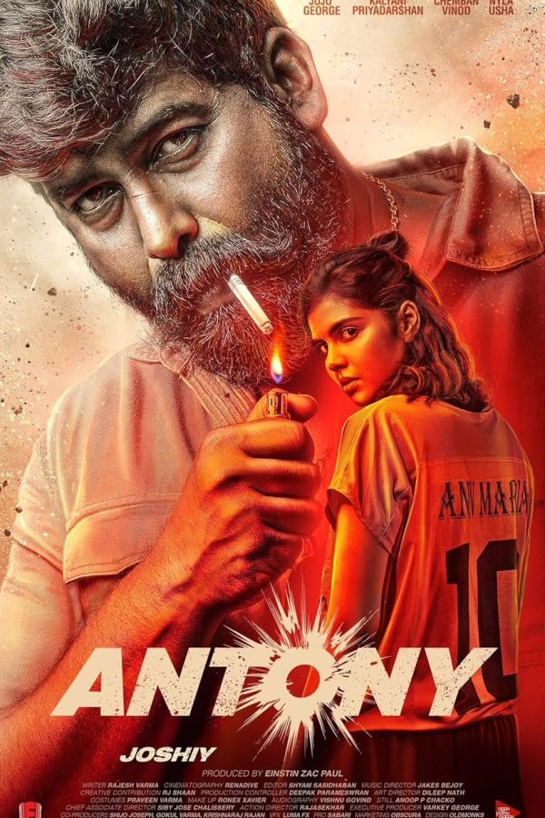 Antony Movie Poster