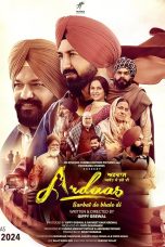 Ardaas Sarbat De Bhalle Di Movie Poster