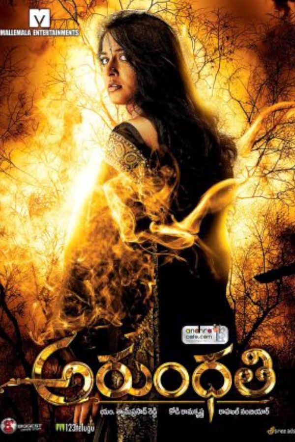 Arundhati Movie Poster