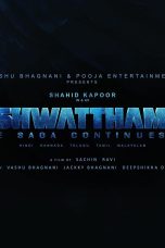 Ashwatthama - The Saga Continues Movie Poster