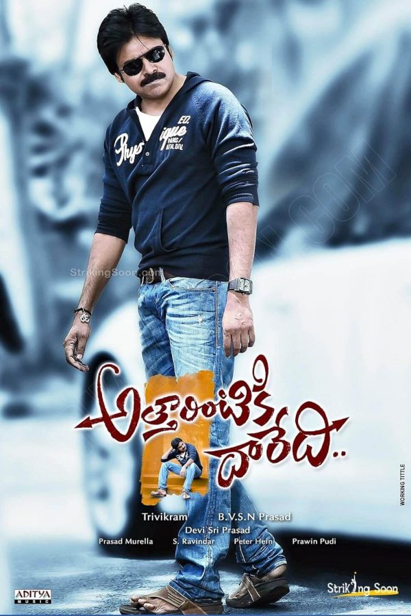 Attarintiki-Daredi-Movie-Poster