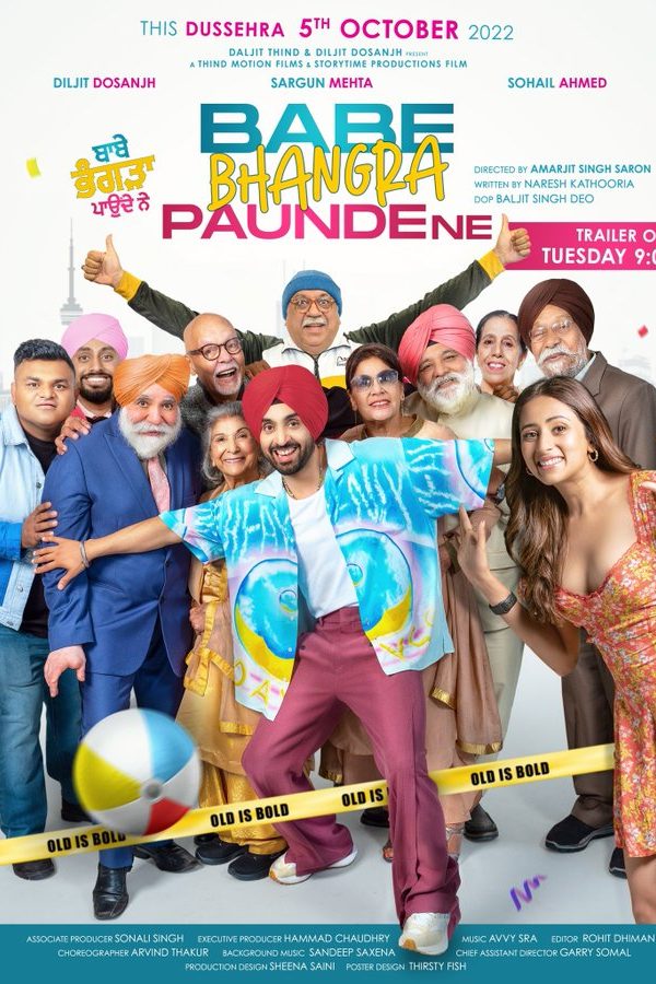 Babe Bhangra Paunde Ne Movie (2022) Cast, Release Date, Story, Budget, Collection, Poster, Trailer, Review