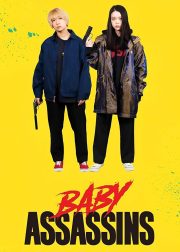 Baby Assassins Movie Poster