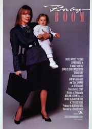 Baby Boom Movie Poster