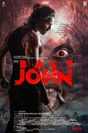 Baby John movie Poster