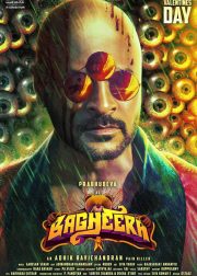 Bagheera Movie Poster