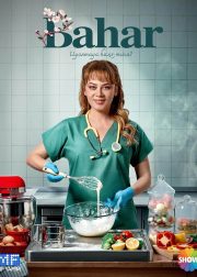 Bahar TV Series Poster