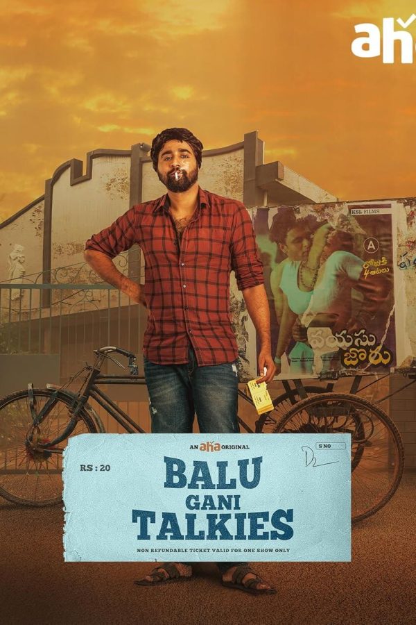 Balu Gaani Talkies Movie Poster