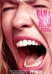 Bama Rush Movie Poster