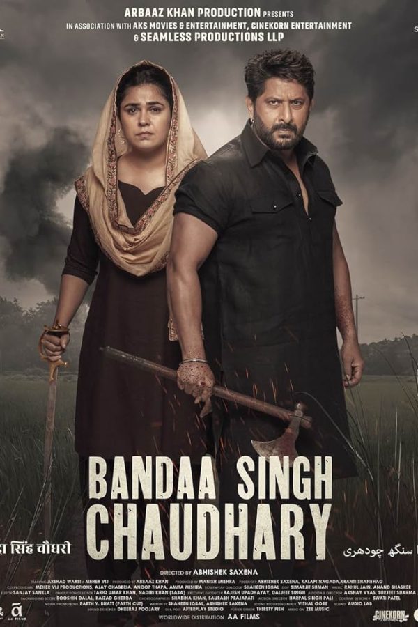 Bandaa Singh Chaudhary Movie Poster