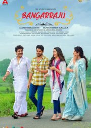 Bangarraju Movie (2022) Cast & Crew, Release Date, Story, Review, Poster, Trailer, Budget, Collection