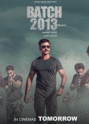 Batch 2013 Movie (2022) Cast, Release Date, Story, Budget, Collection, Poster, Trailer, Review
