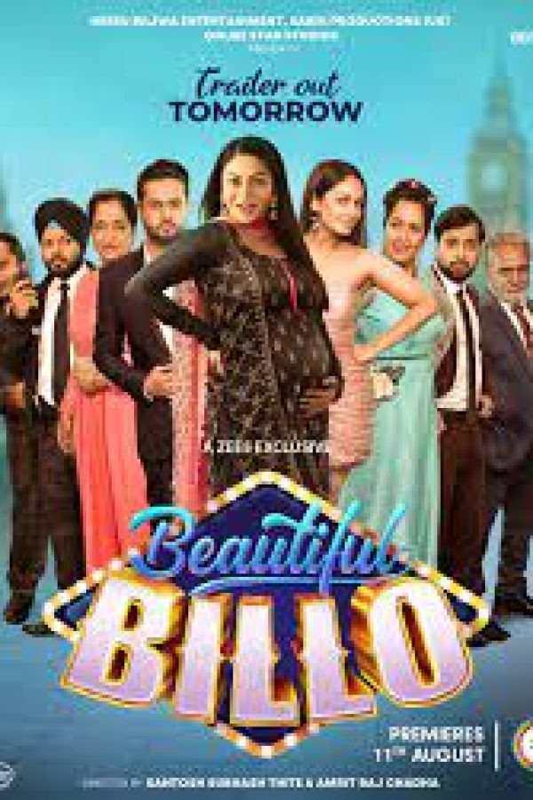 Beautiful Billo Movie (2022) Cast, Release Date, Story, Budget, Collection, Poster, Trailer, Review