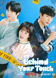 Behind Your Touch TV Series Poster