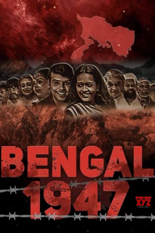 Bengal 1947 Movie Poster