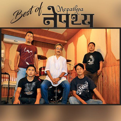 Best of Nepathya