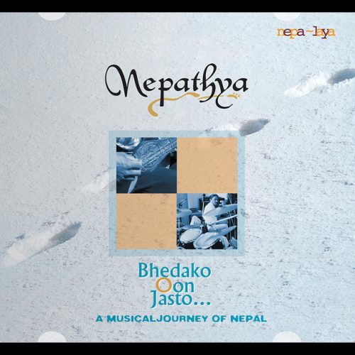 Bhedako Oon Jasto Album by Nepathya